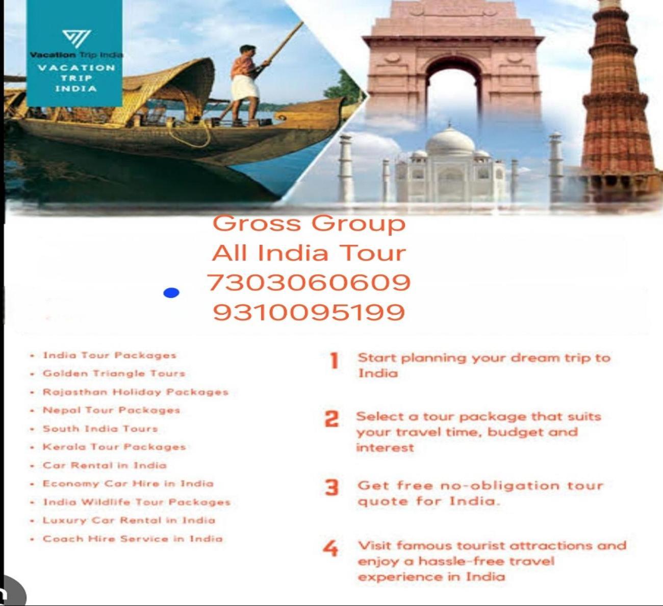 Hotel Teo International Near Delhi Airport By-Tu Casa New Delhi Buitenkant foto